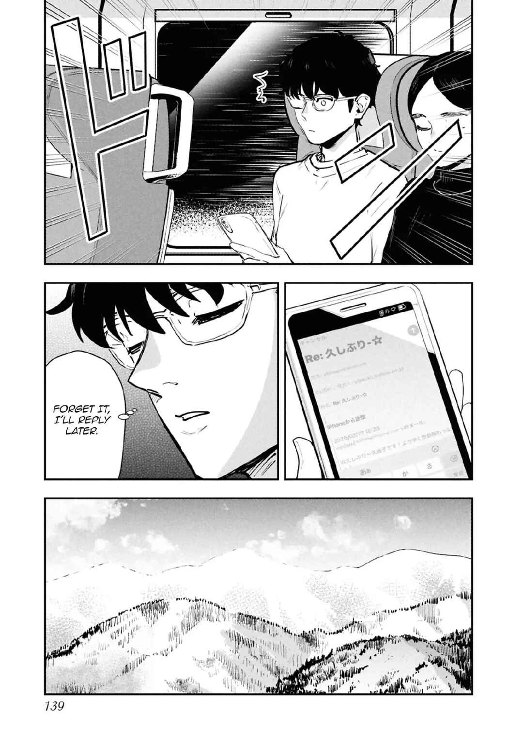 Ichiban Tookute, Chikai Aitsu. ~Kimi ni Koi o Suru nante, Arienai Hazu Datta~ Chapter 34 - Page 7
