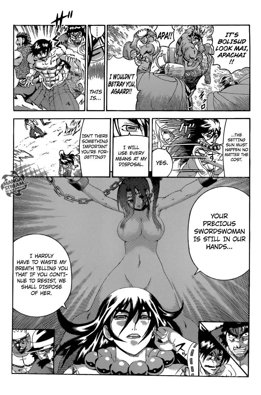 Shijou Saikyou no Deshi Kenichi Chapter 569 - Page 8
