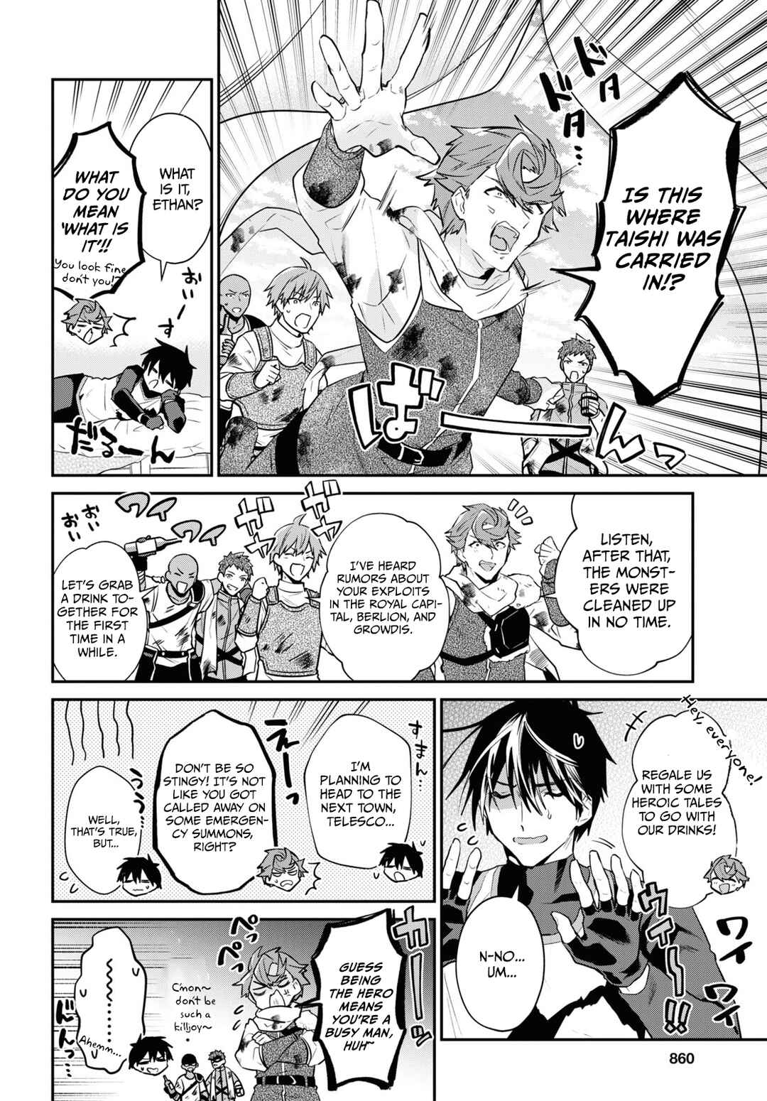 29-sai Dokushin wa Isekai de Jiyuu ni Ikita……katta. Chapter 35.1 - Page 6