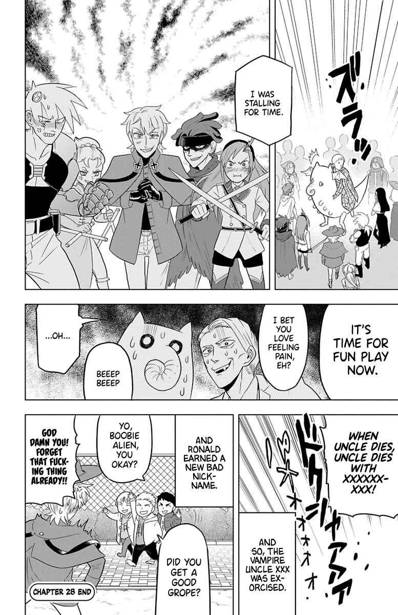 Kyuuketsuki Sugu Shinu Chapter 28 - Page 12