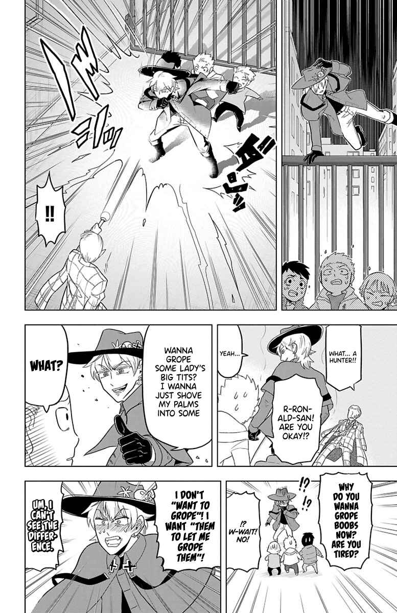 Kyuuketsuki Sugu Shinu Chapter 28 - Page 4
