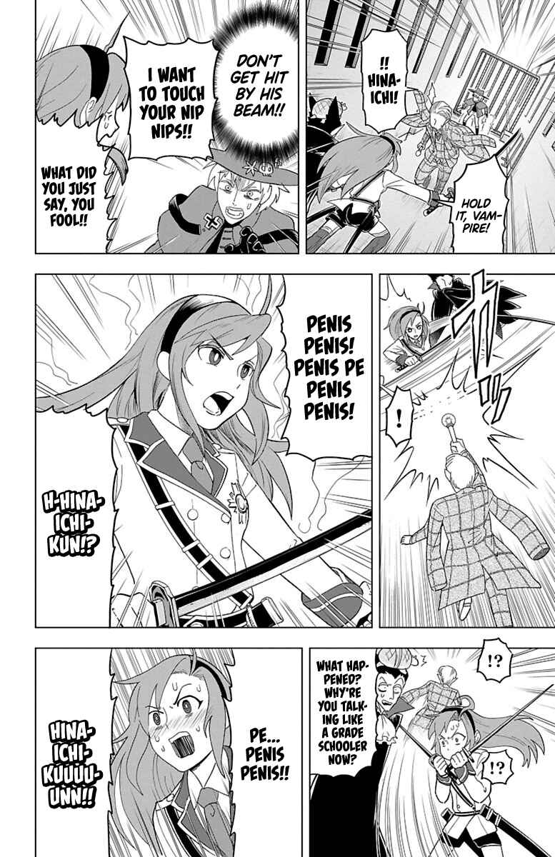 Kyuuketsuki Sugu Shinu Chapter 28 - Page 6