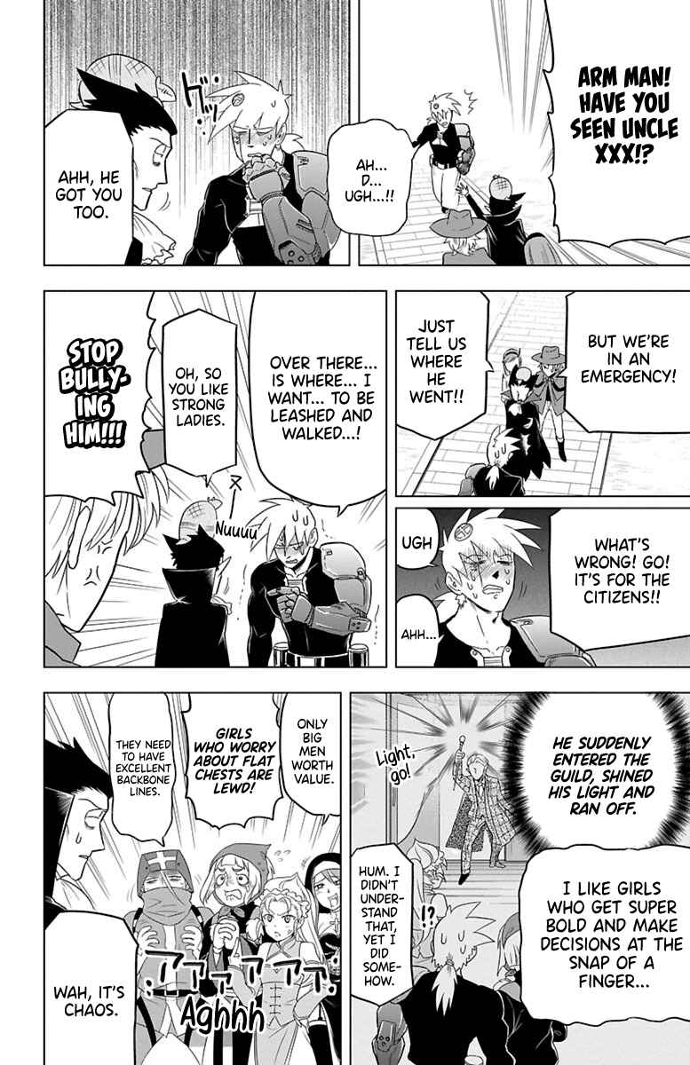 Kyuuketsuki Sugu Shinu Chapter 28 - Page 8
