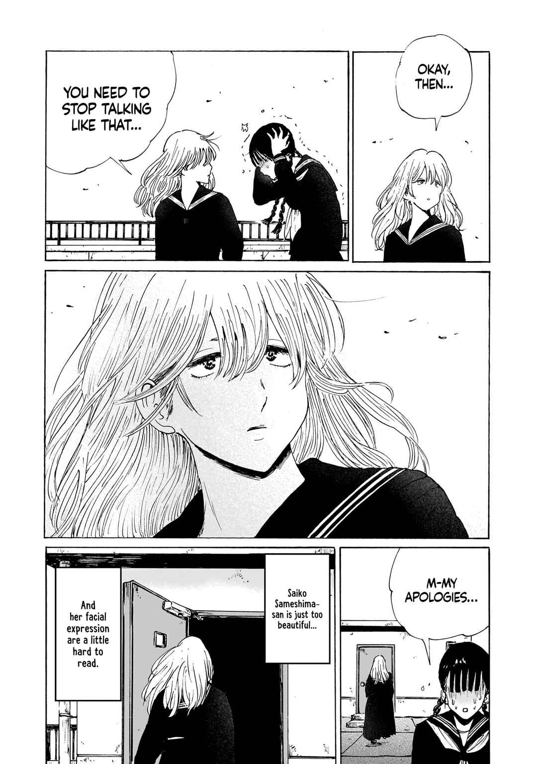 Haikaburi no Tenshi Chapter 1 - Page 12