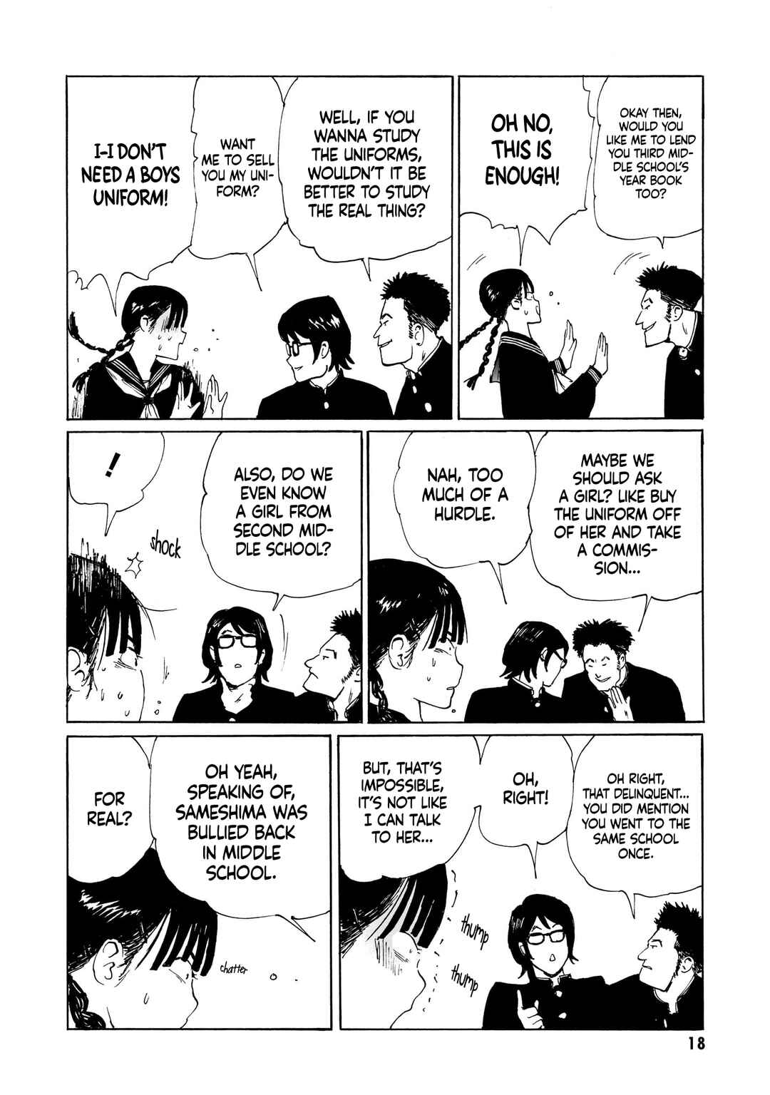 Haikaburi no Tenshi Chapter 1 - Page 15