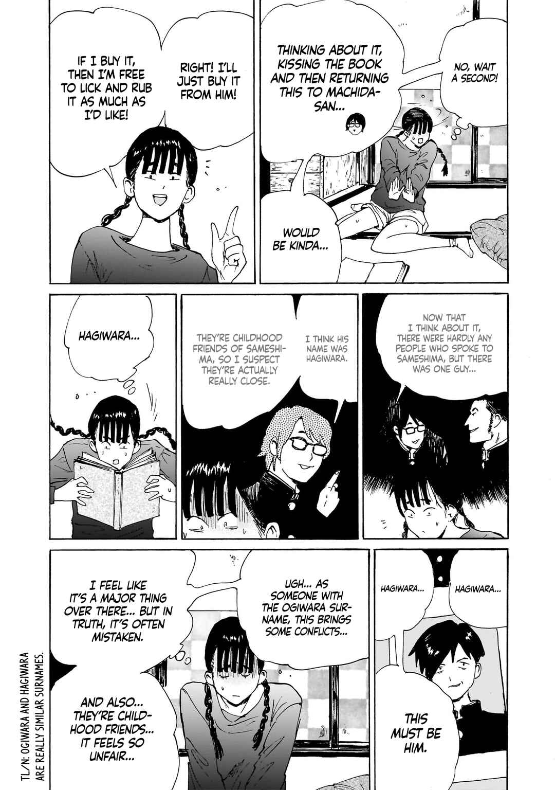 Haikaburi no Tenshi Chapter 1 - Page 19