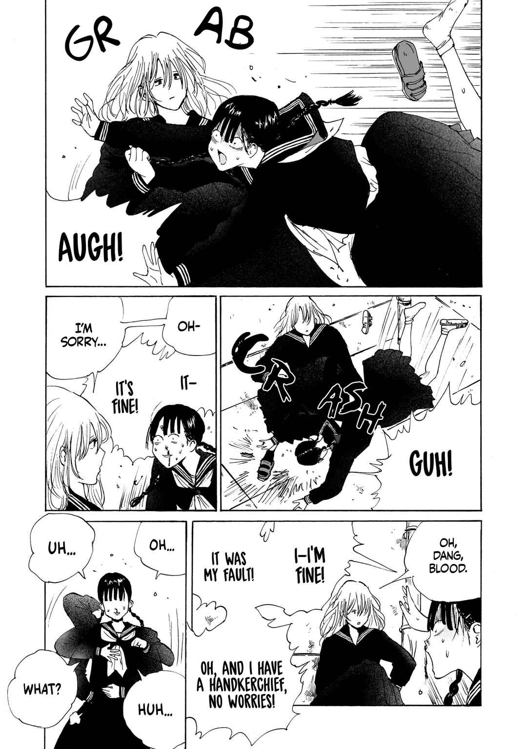 Haikaburi no Tenshi Chapter 1 - Page 26