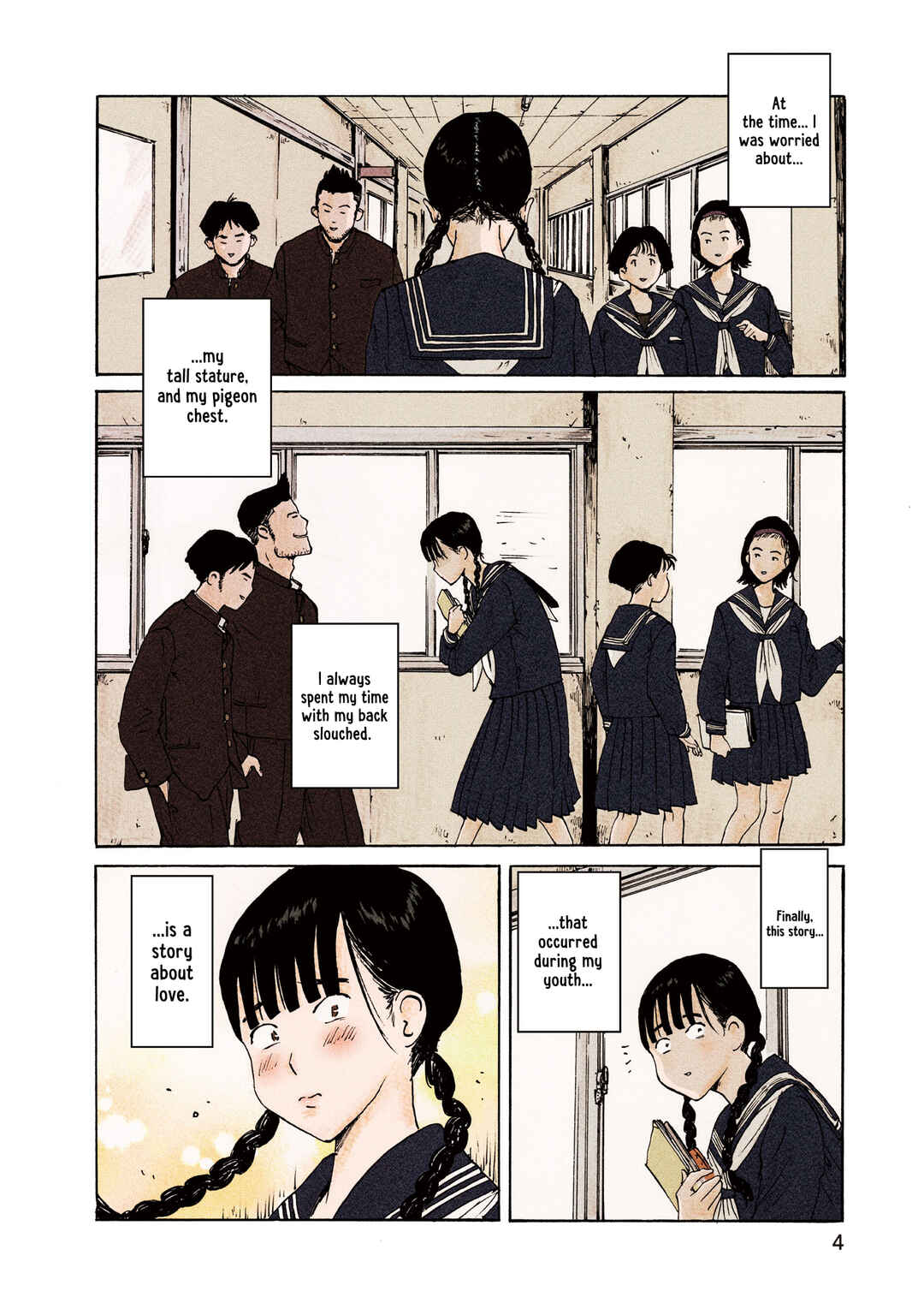 Haikaburi no Tenshi Chapter 1 - Page 3
