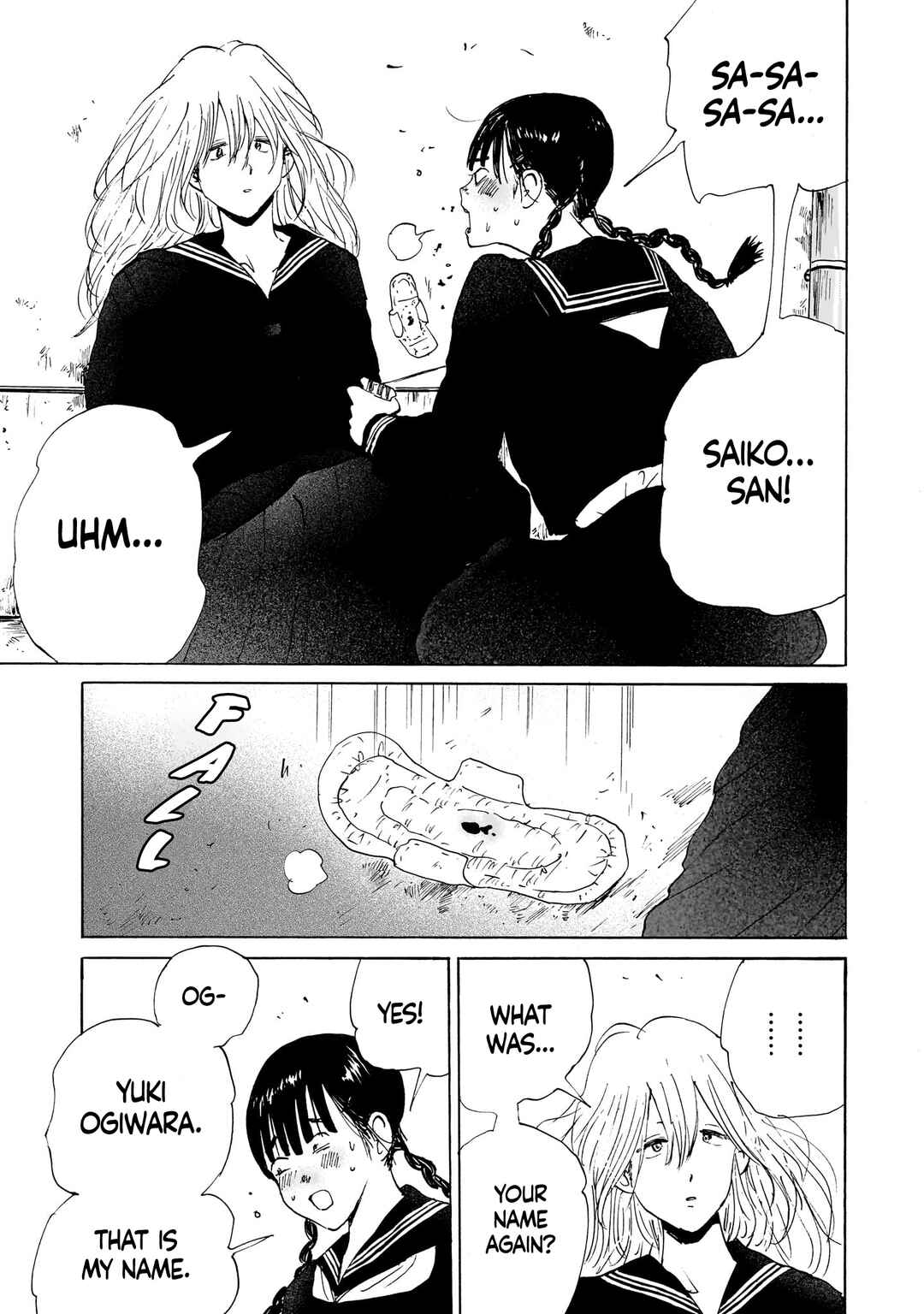 Haikaburi no Tenshi Chapter 1 - Page 30