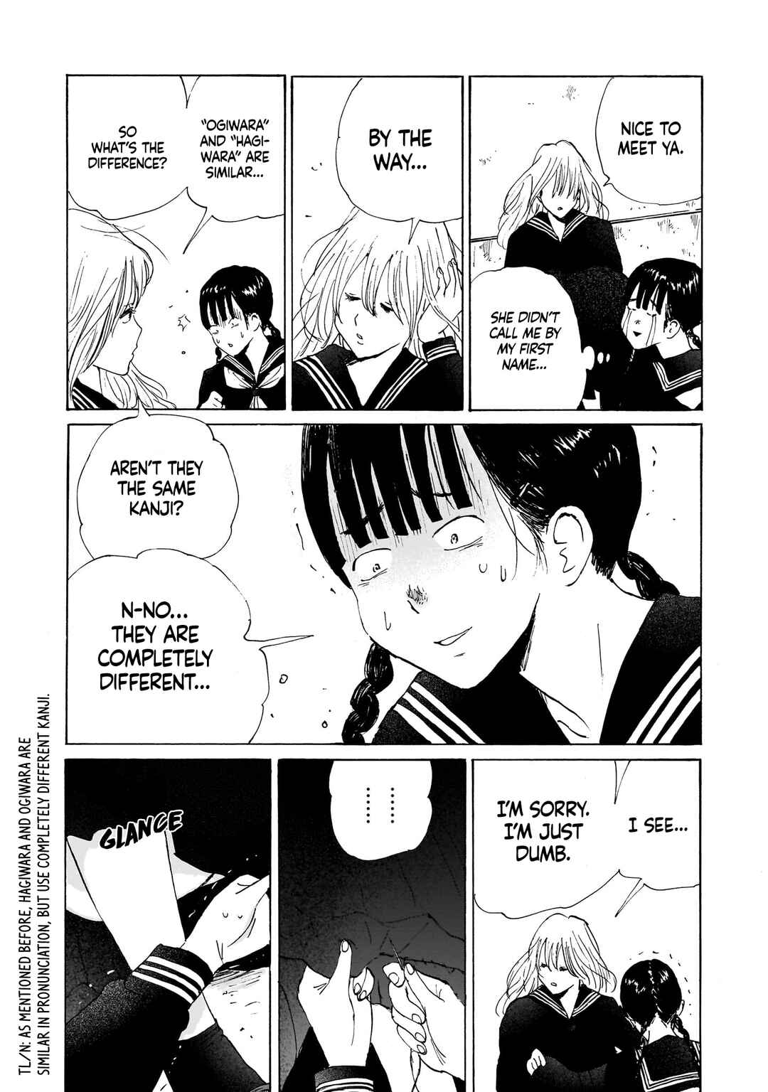 Haikaburi no Tenshi Chapter 1 - Page 31