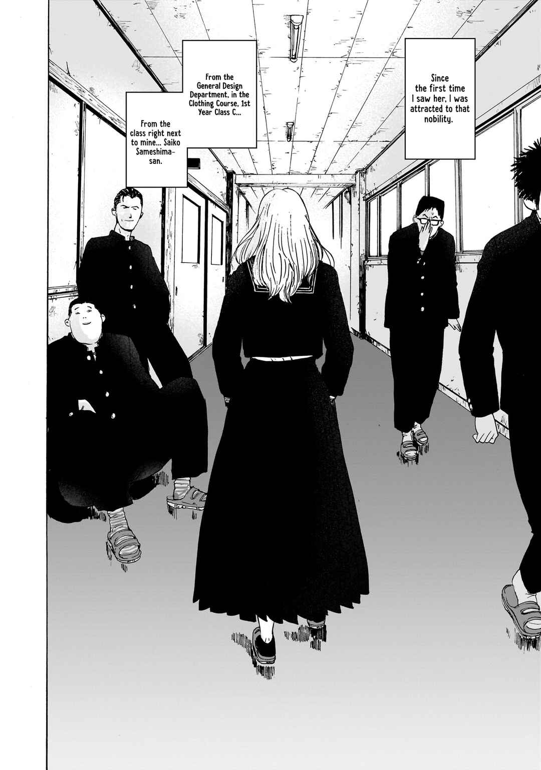 Haikaburi no Tenshi Chapter 1 - Page 5