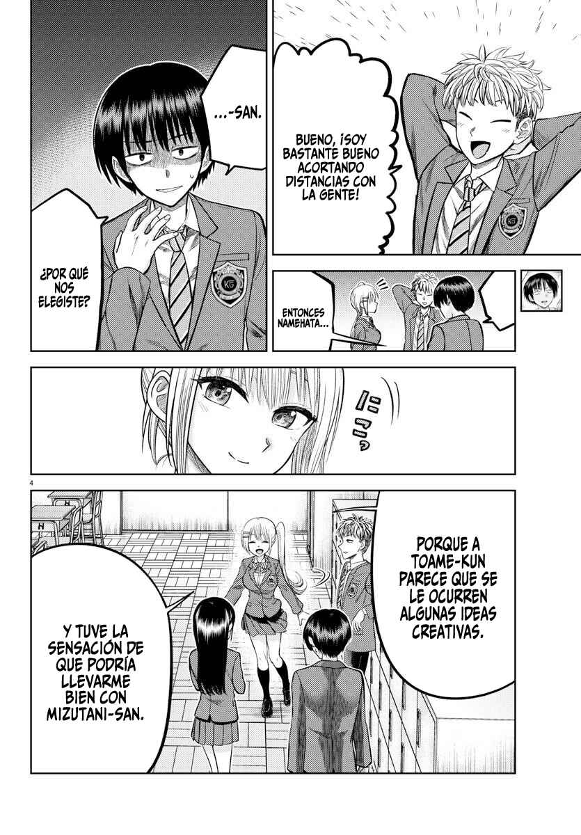 Name. Chapter 4 - Page 5