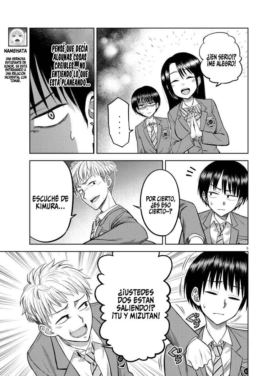 Name. Chapter 4 - Page 6