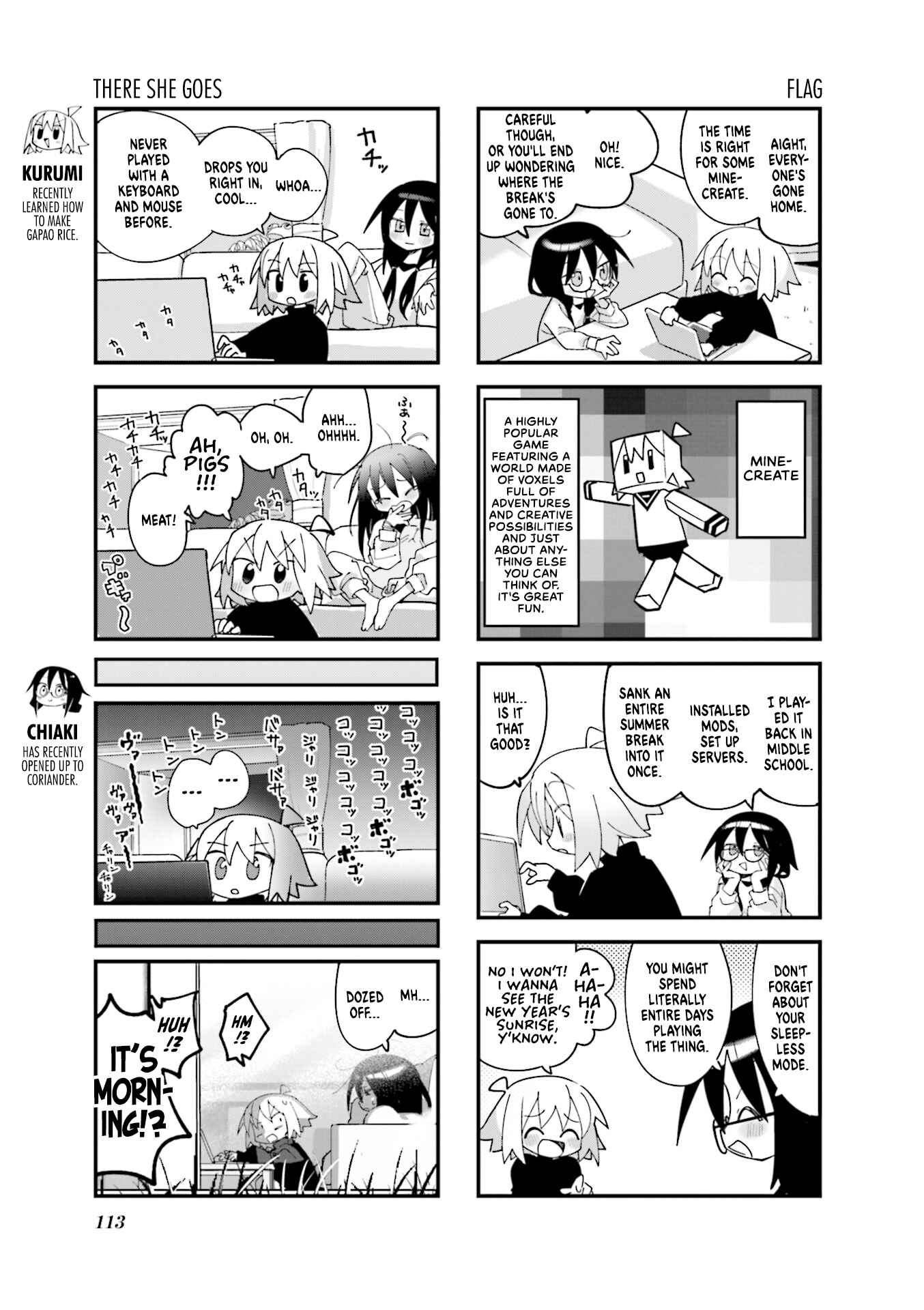 Null Meta Chapter 26 - Page 3