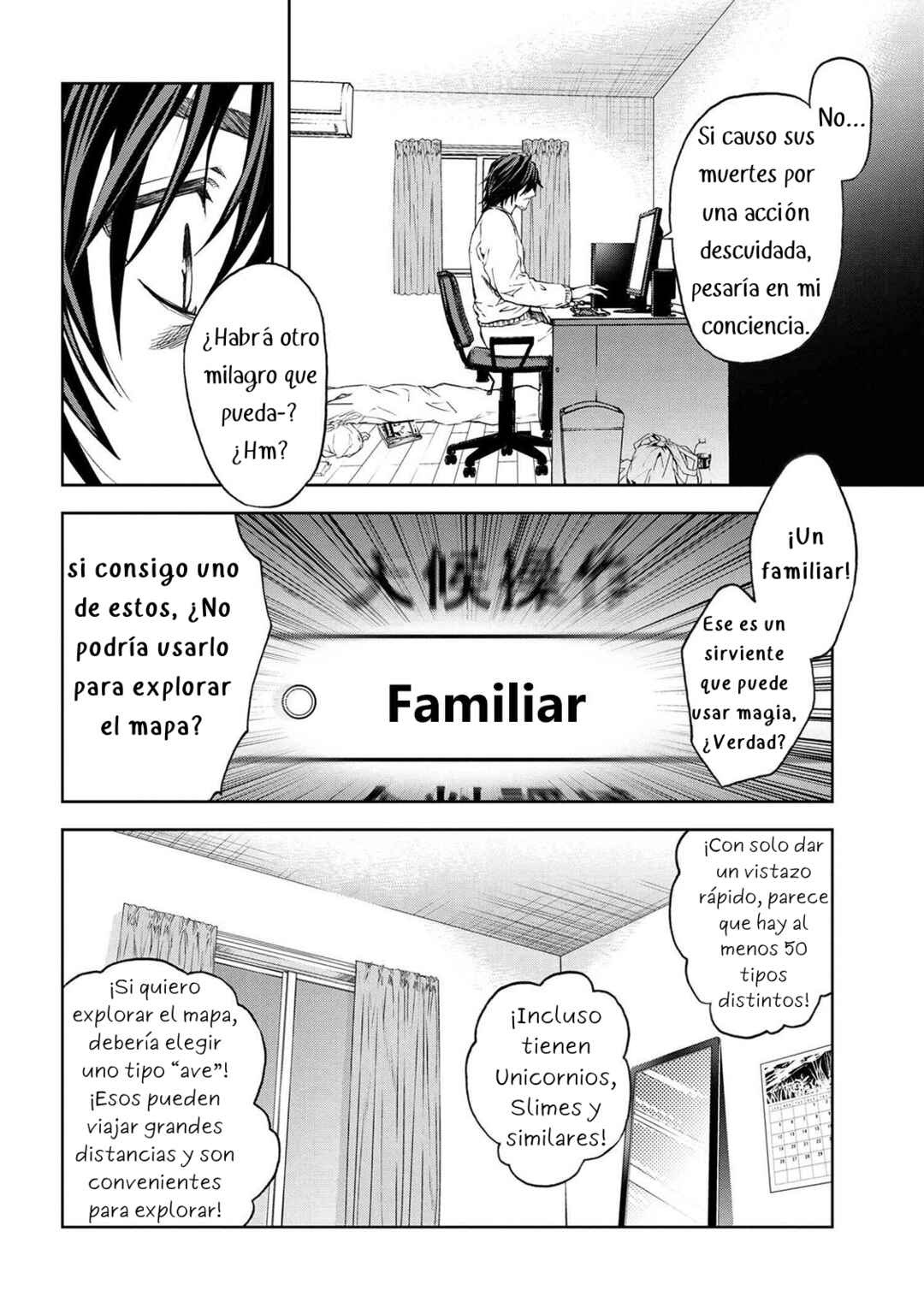 Murazukuri Game no NPC ga Namami no Ningen to shika Omoenai Chapter 2.1 - Page 14