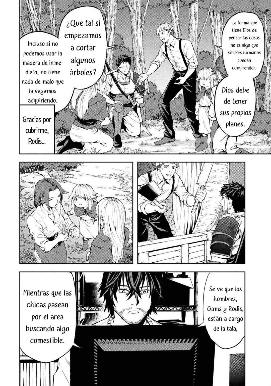 Murazukuri Game no NPC ga Namami no Ningen to shika Omoenai Chapter 2.1 - Page 4