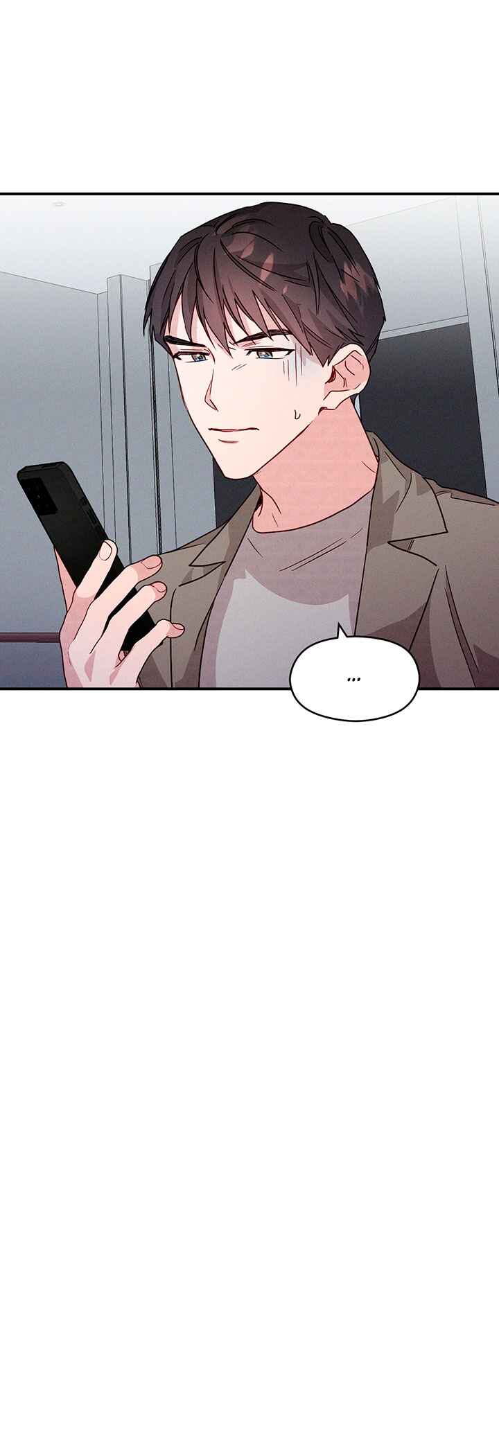 A Morning Kiss at Tiffany's Chapter 16 - Page 18
