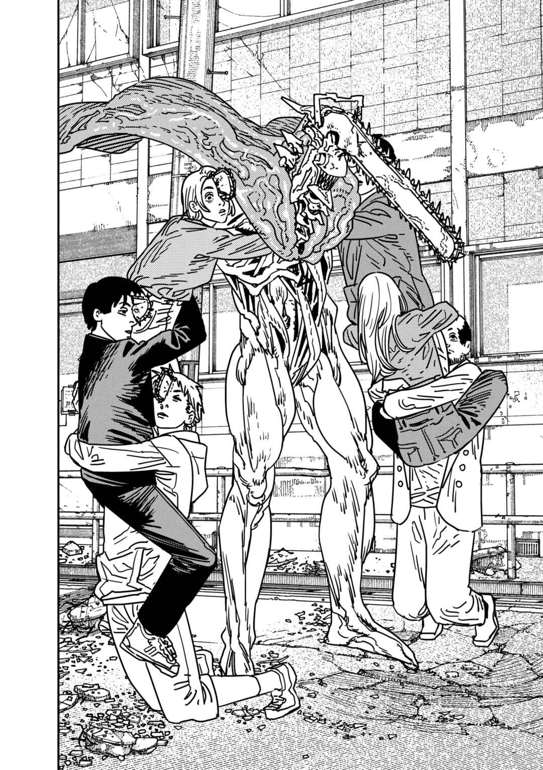 Chainsaw Man Chapter 202 - Page 11