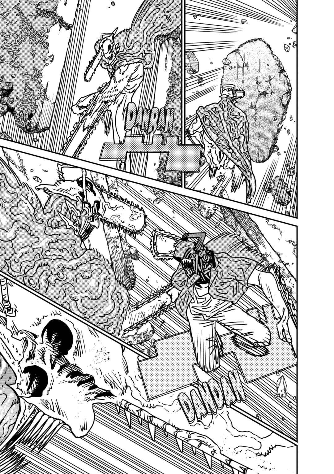 Chainsaw Man Chapter 202 - Page 6