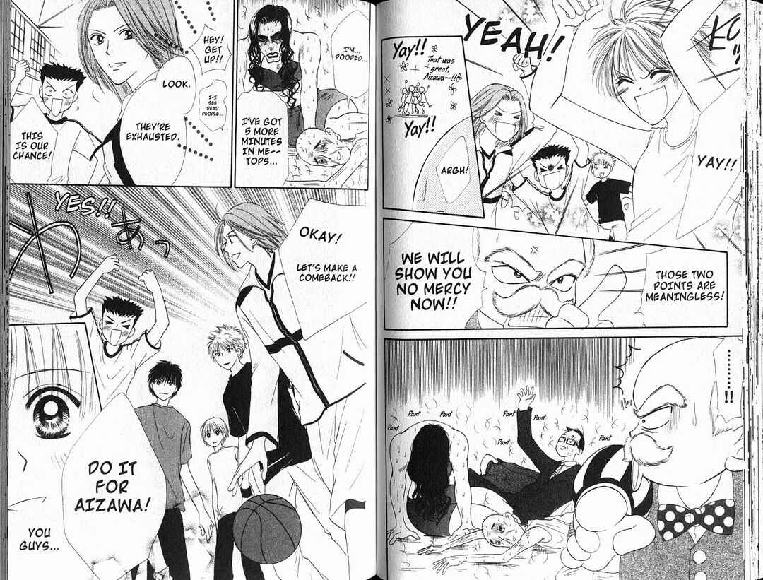 Power!! Chapter 36 - Page 10