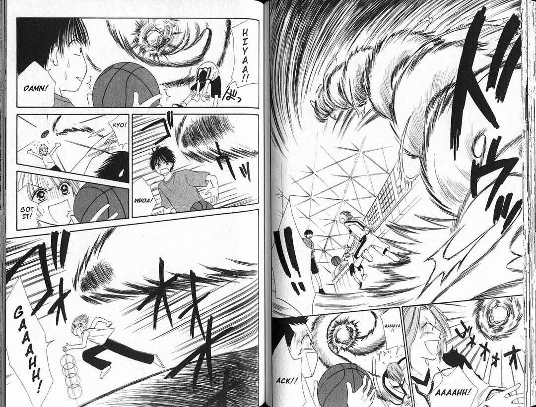 Power!! Chapter 36 - Page 14