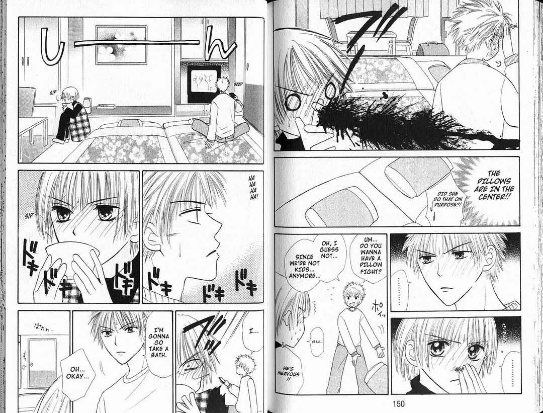 Power!! Chapter 36 - Page 44