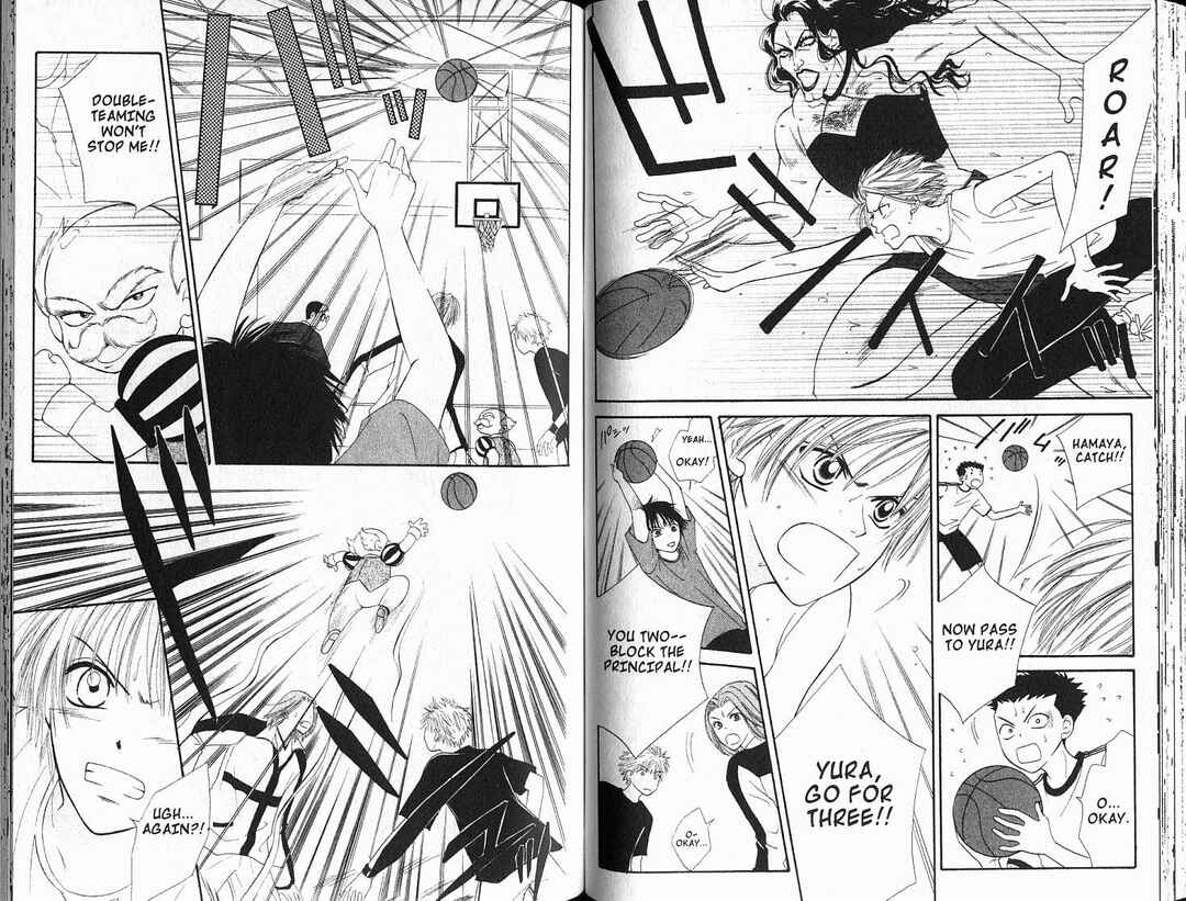 Power!! Chapter 36 - Page 7