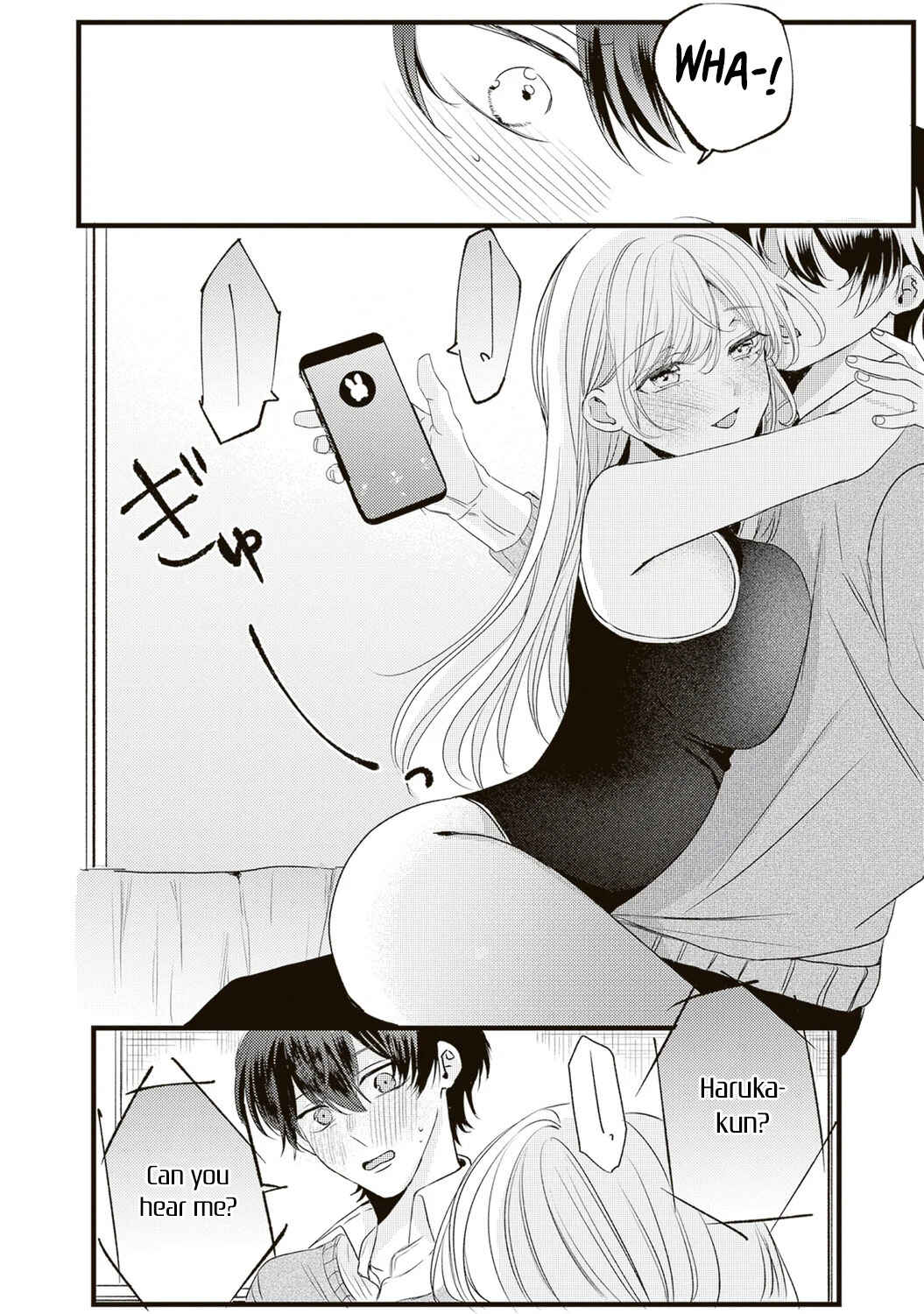Hontou wa Watashi ga Ii ndesho? Chapter 5 - Page 14