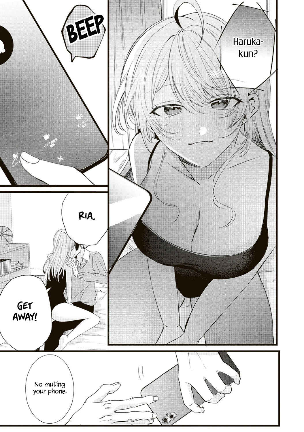 Hontou wa Watashi ga Ii ndesho? Chapter 5 - Page 15