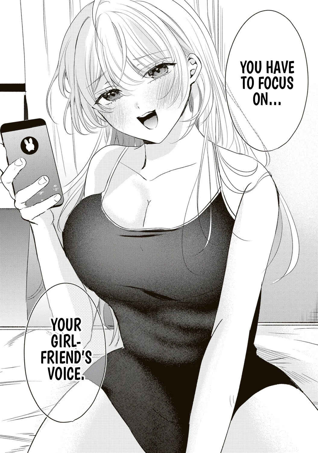 Hontou wa Watashi ga Ii ndesho? Chapter 5 - Page 16