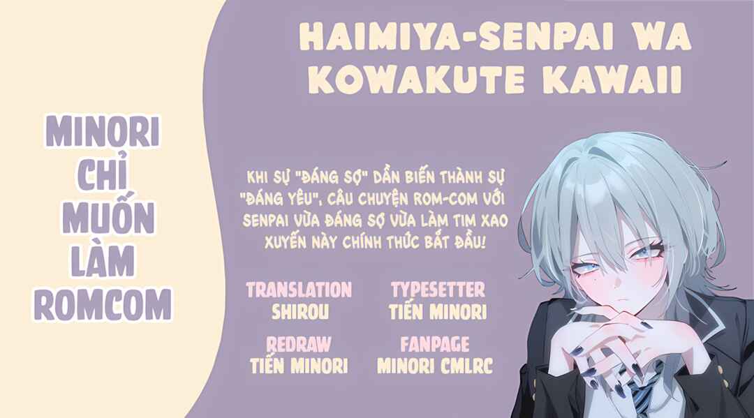 Haimiya-senpai wa Kowakute Kawaii Chapter 15 - Page 1