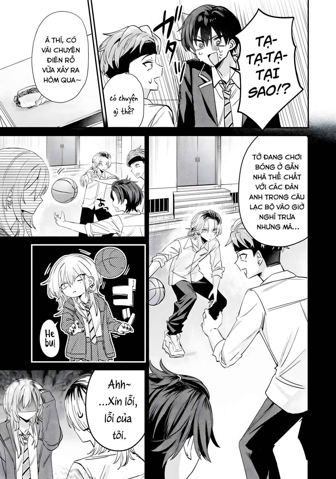 Haimiya-senpai wa Kowakute Kawaii Chapter 15 - Page 8