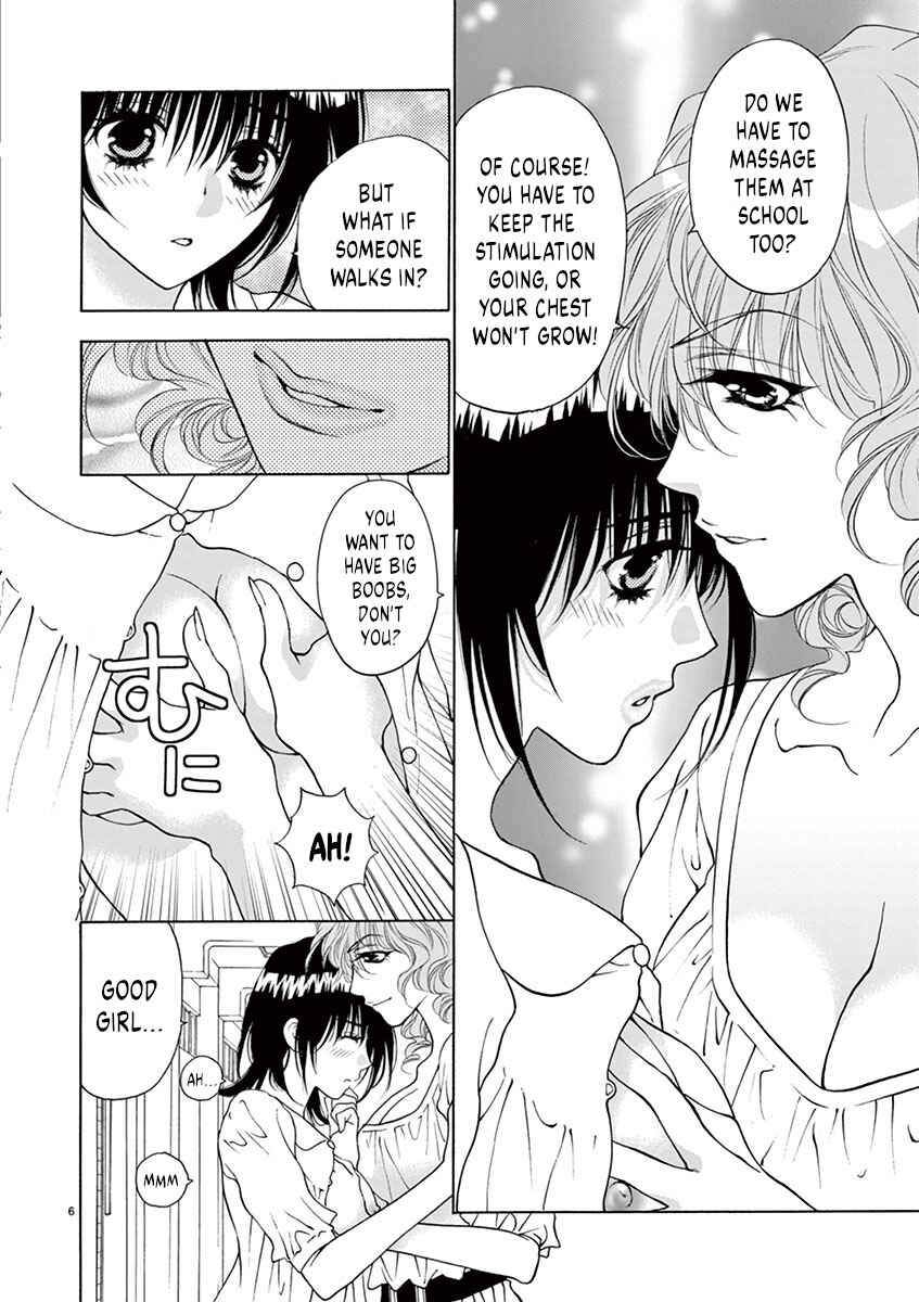 Ore no Kingdom Chapter 12 - Page 6