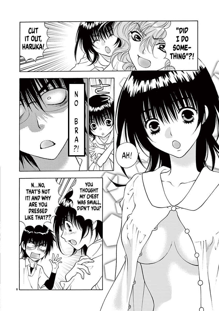 Ore no Kingdom Chapter 12 - Page 8