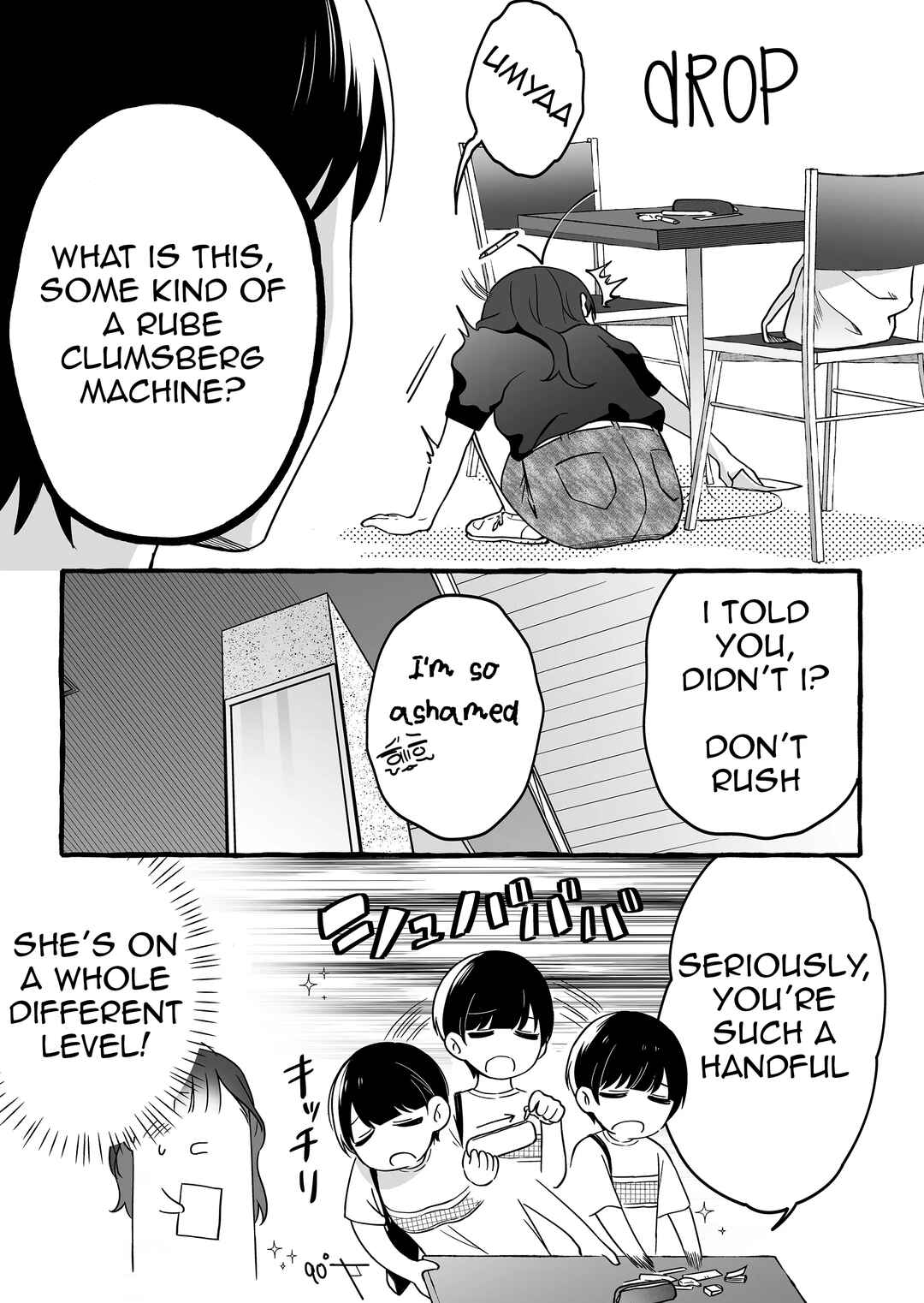 Damedol to Sekai ni 1-nin dake no Fan Chapter 7 - Page 3