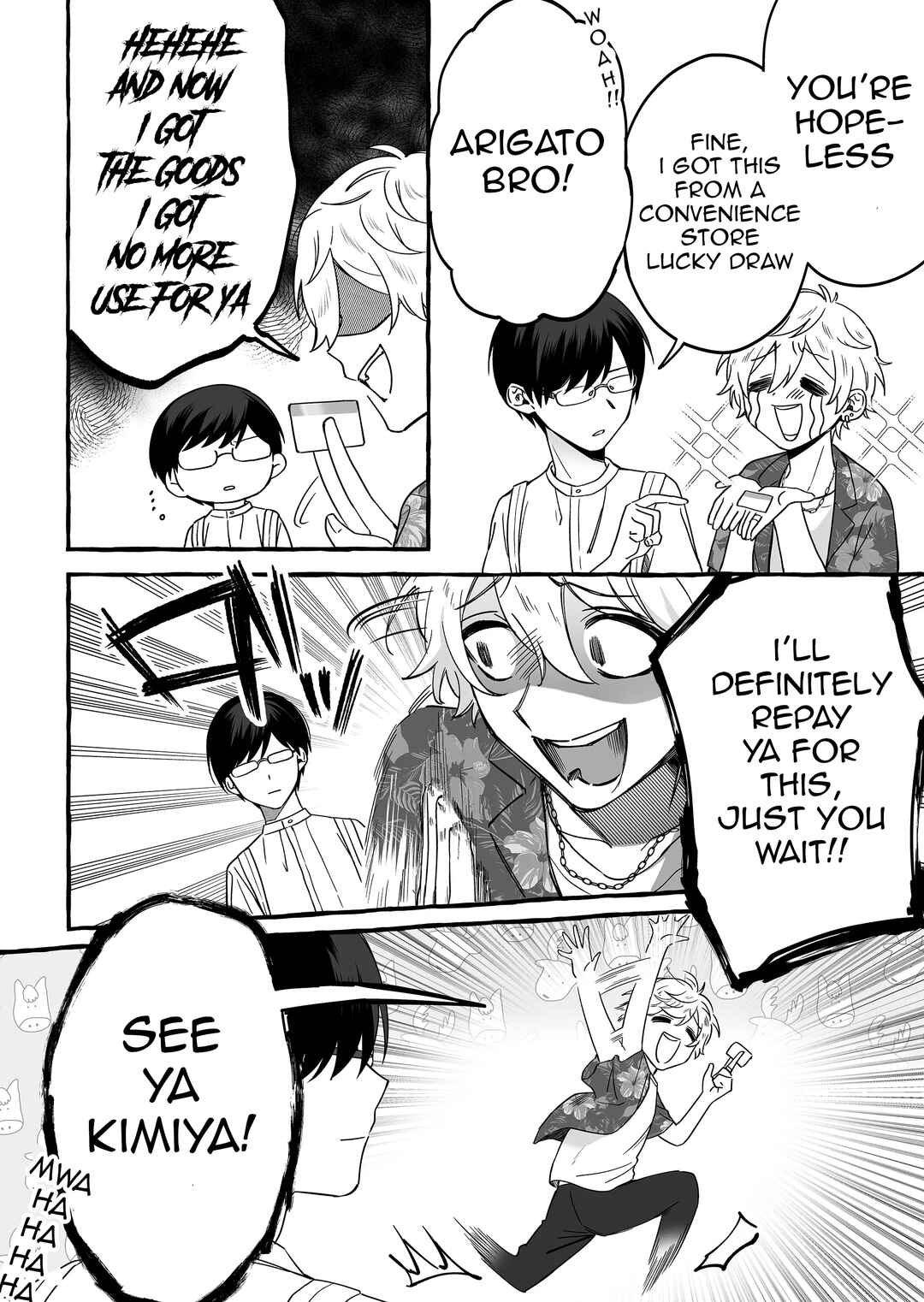 Damedol to Sekai ni 1-nin dake no Fan Chapter 7 - Page 6