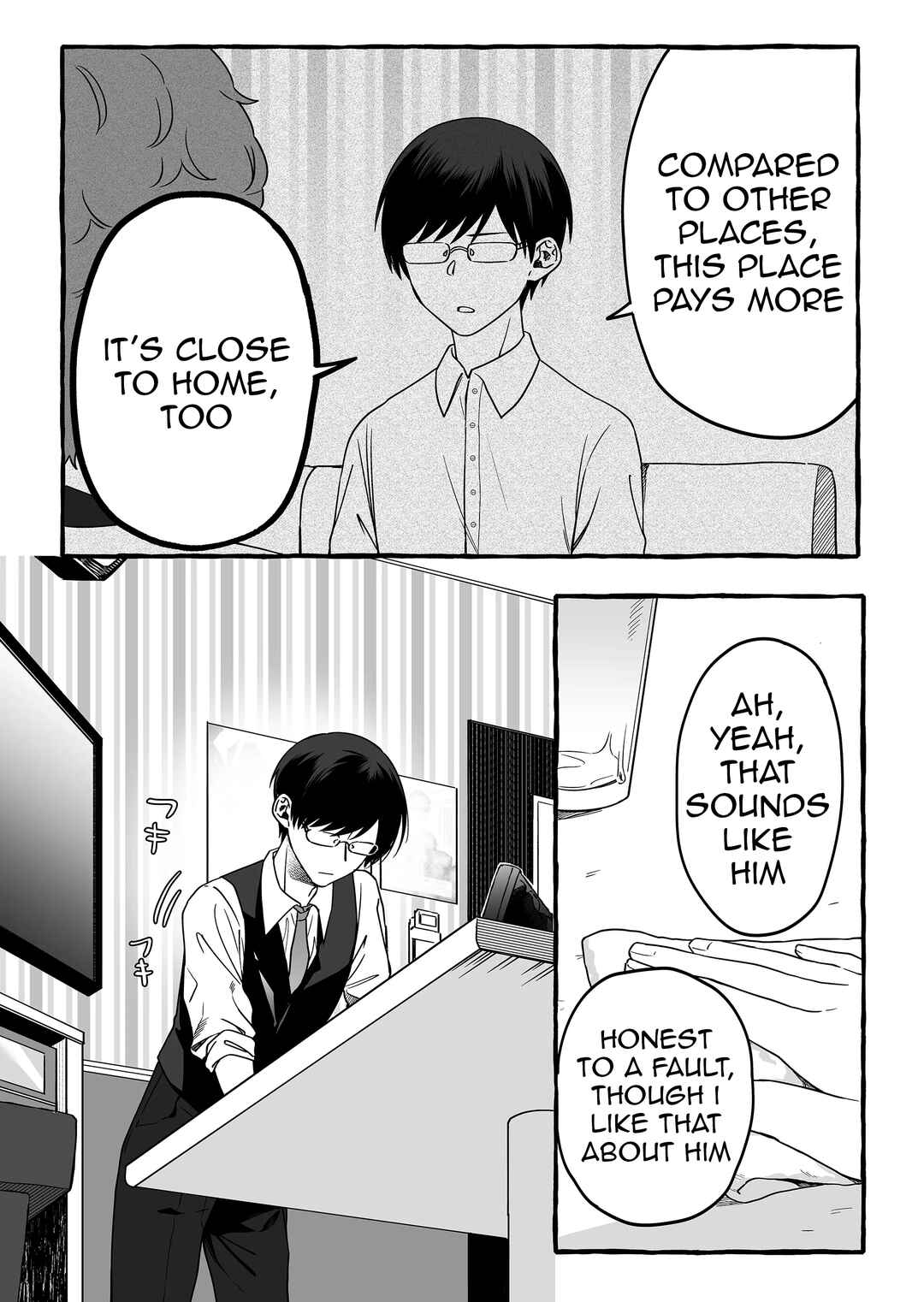 Damedol to Sekai ni 1-nin dake no Fan Chapter 7 - Page 9