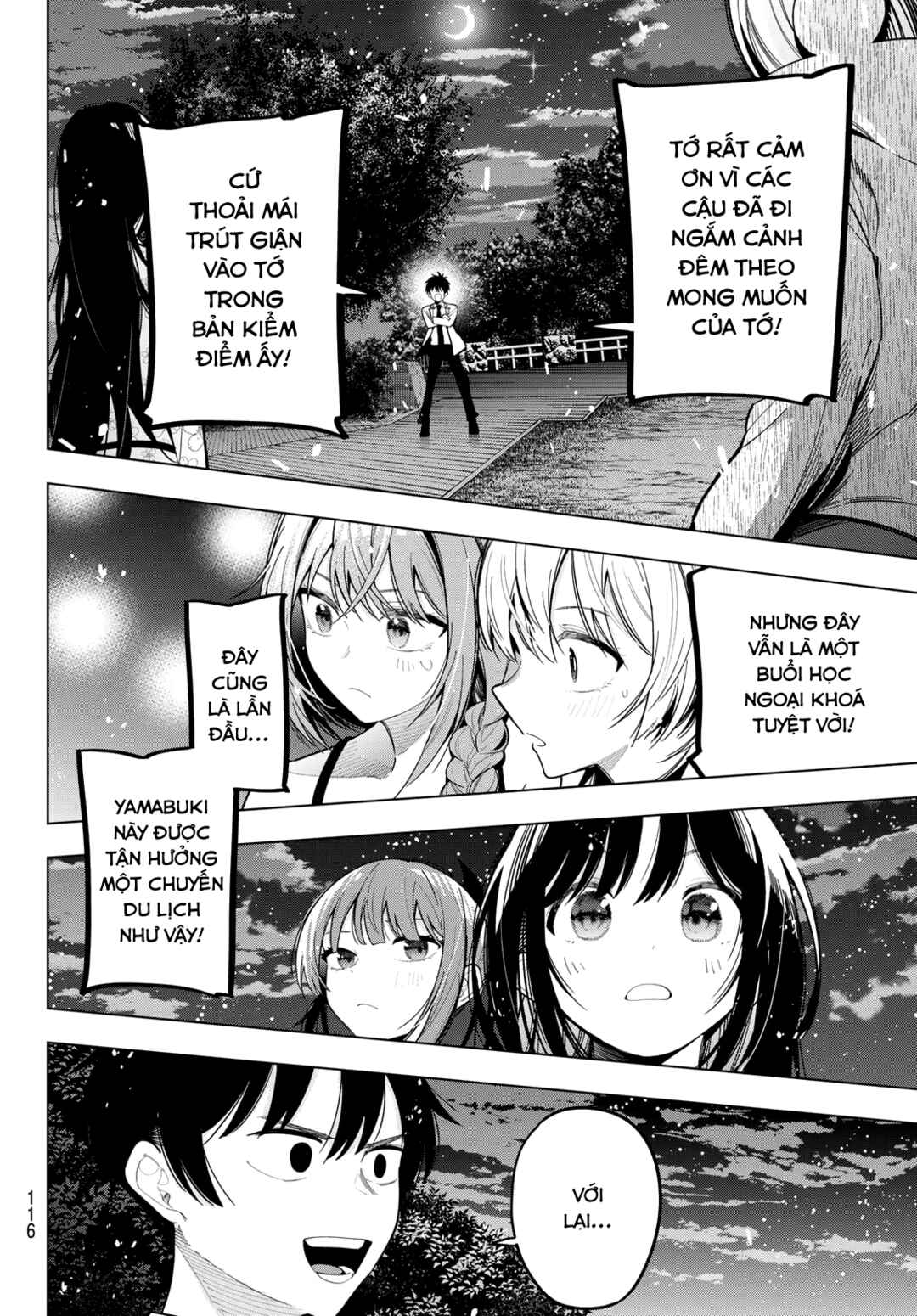 Mayonaka Heart Tune Chapter 97 - Page 16