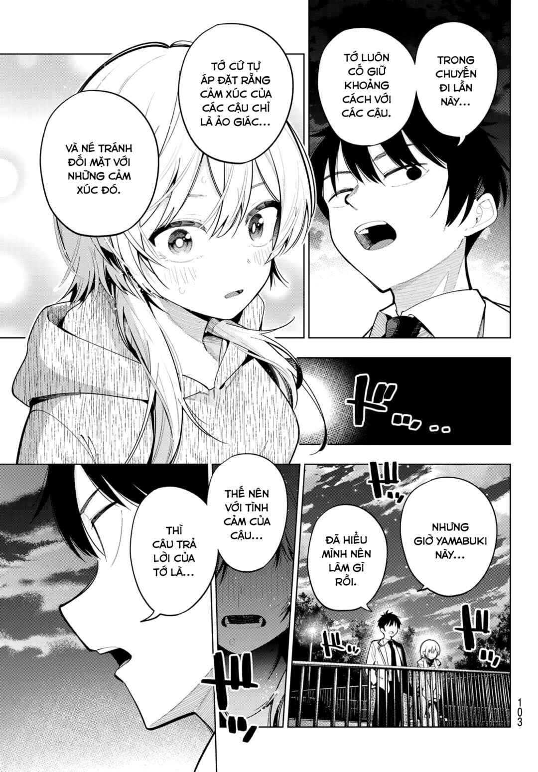 Mayonaka Heart Tune Chapter 97 - Page 3