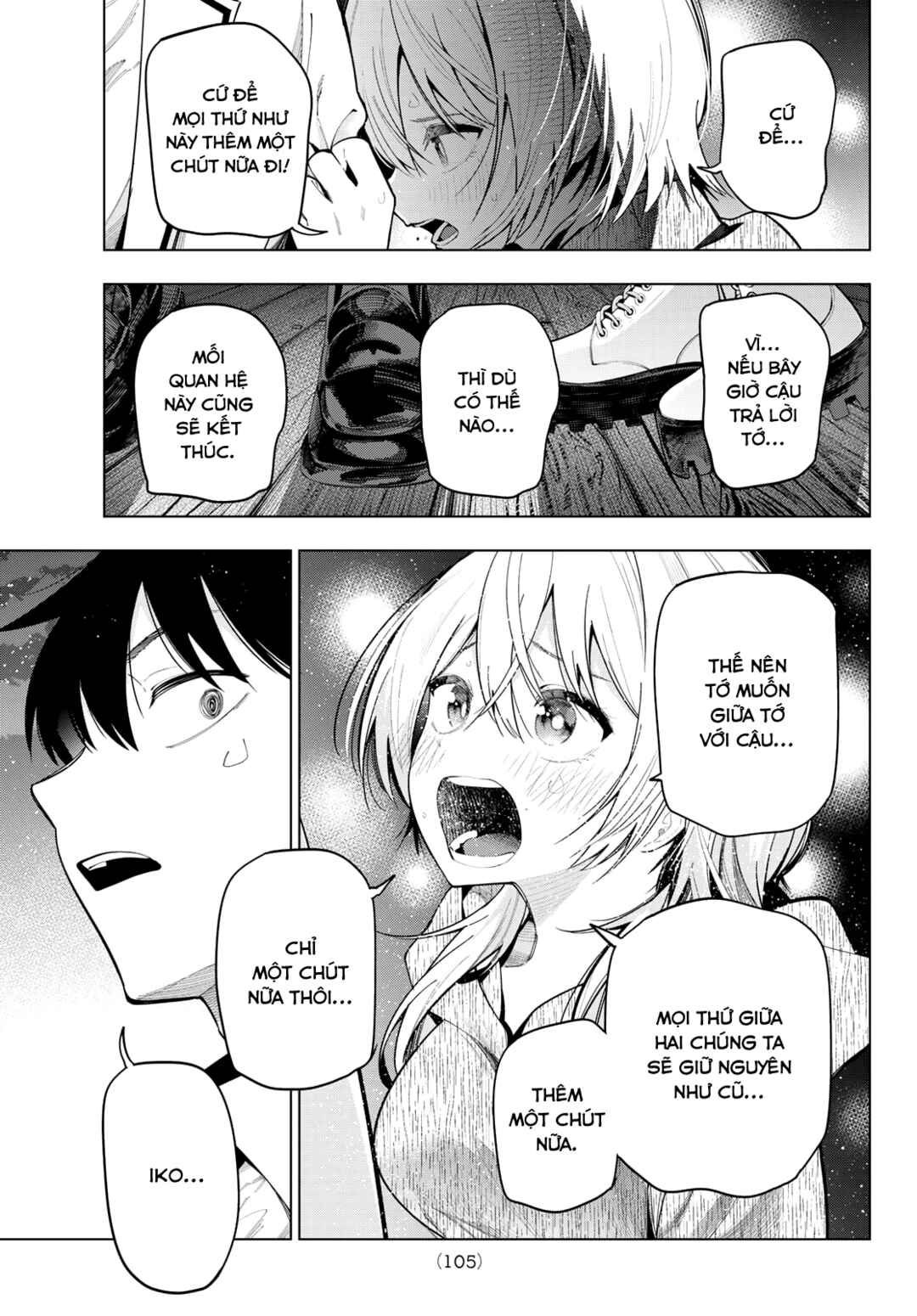 Mayonaka Heart Tune Chapter 97 - Page 5