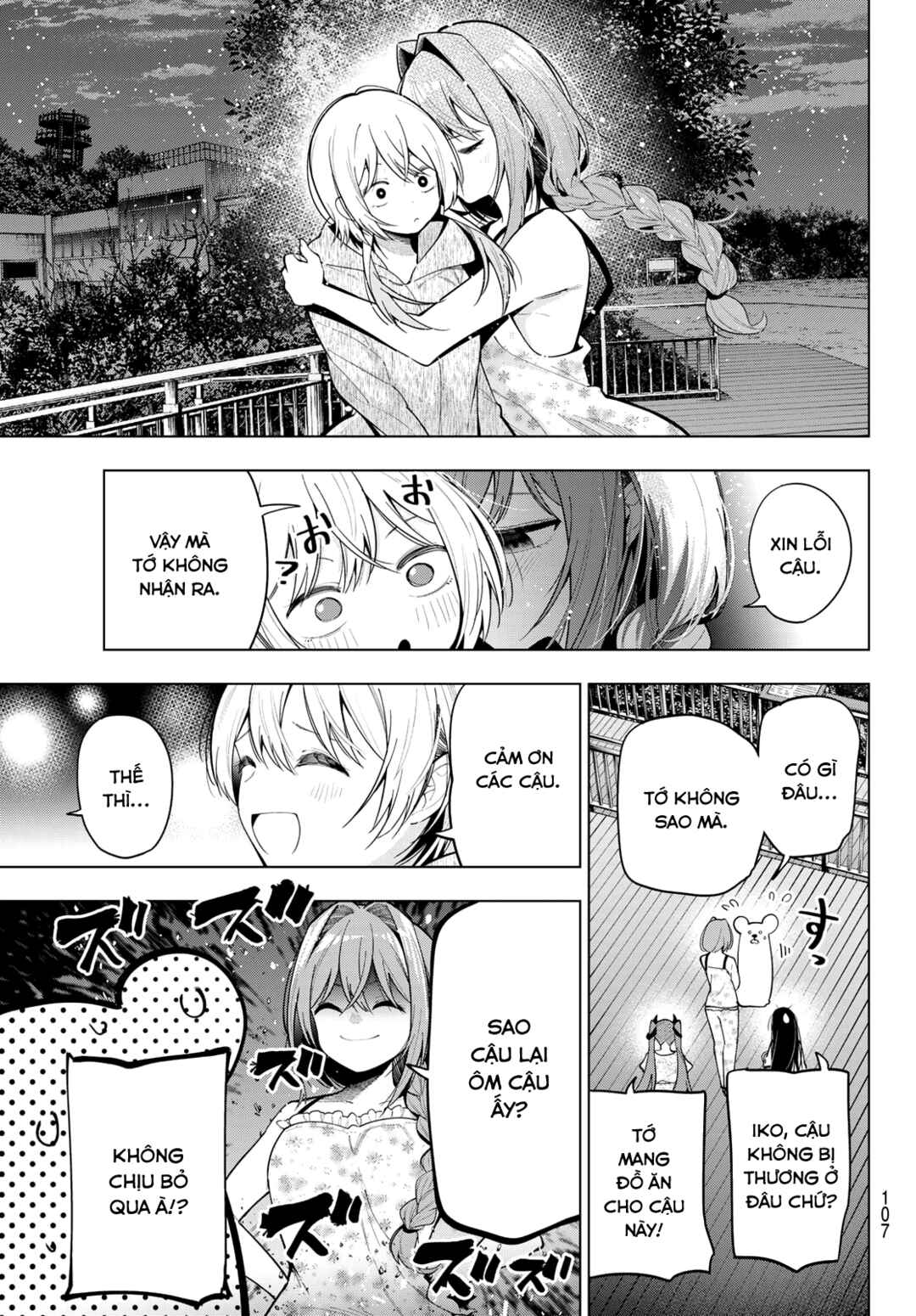 Mayonaka Heart Tune Chapter 97 - Page 7