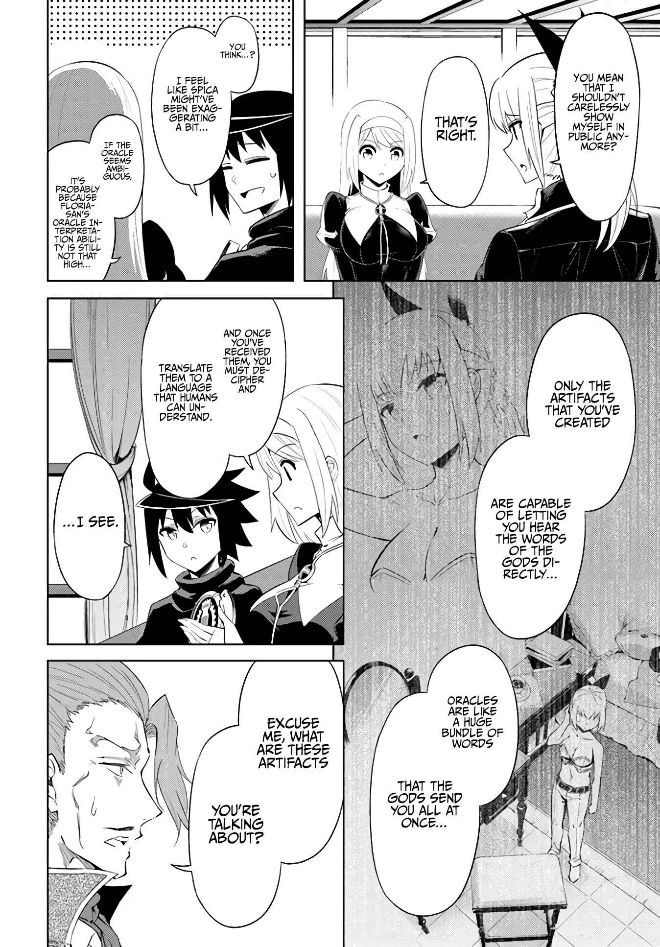 Tou no Kanri o Shitemiyou Chapter 33 - Page 13