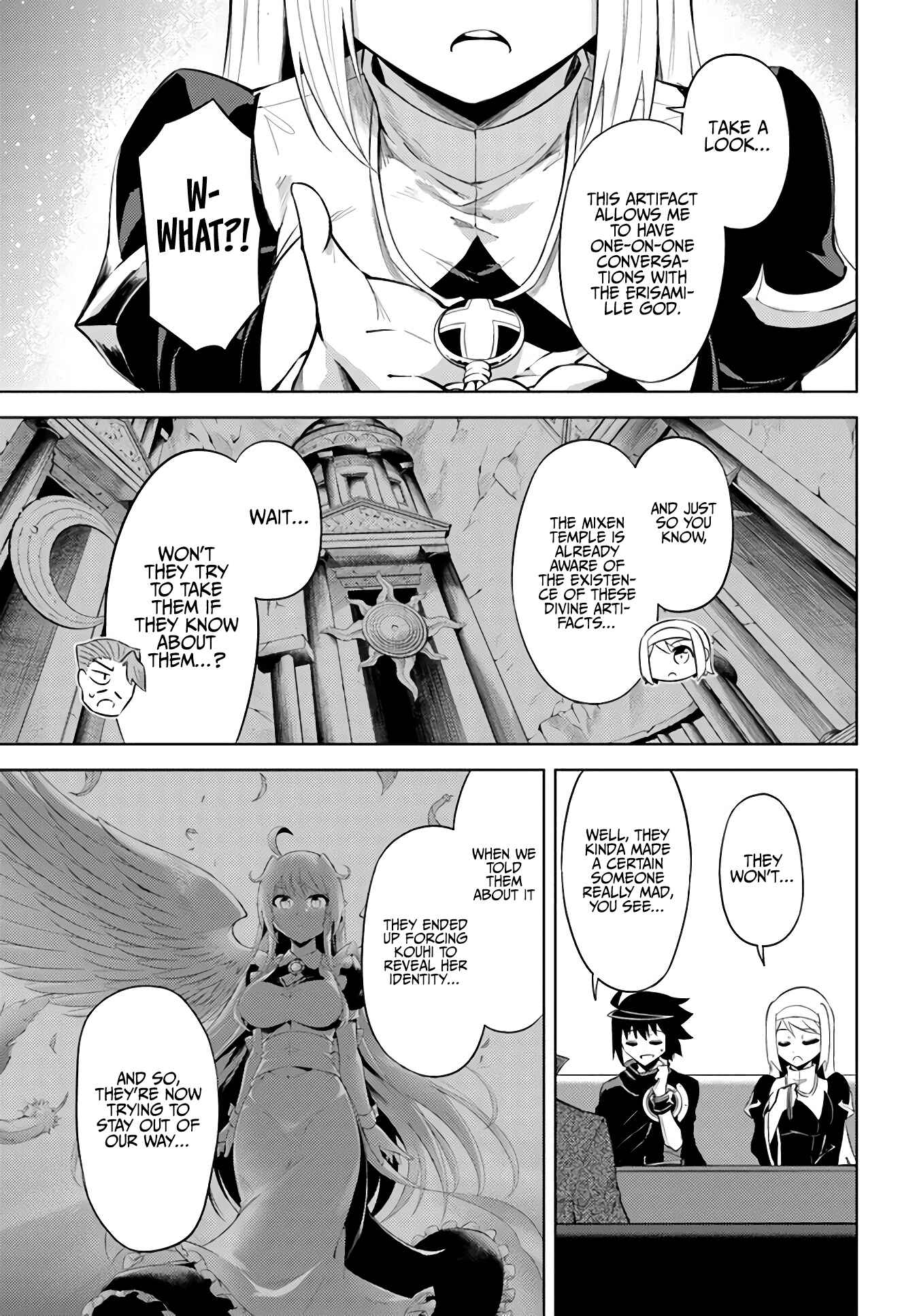 Tou no Kanri o Shitemiyou Chapter 33 - Page 14