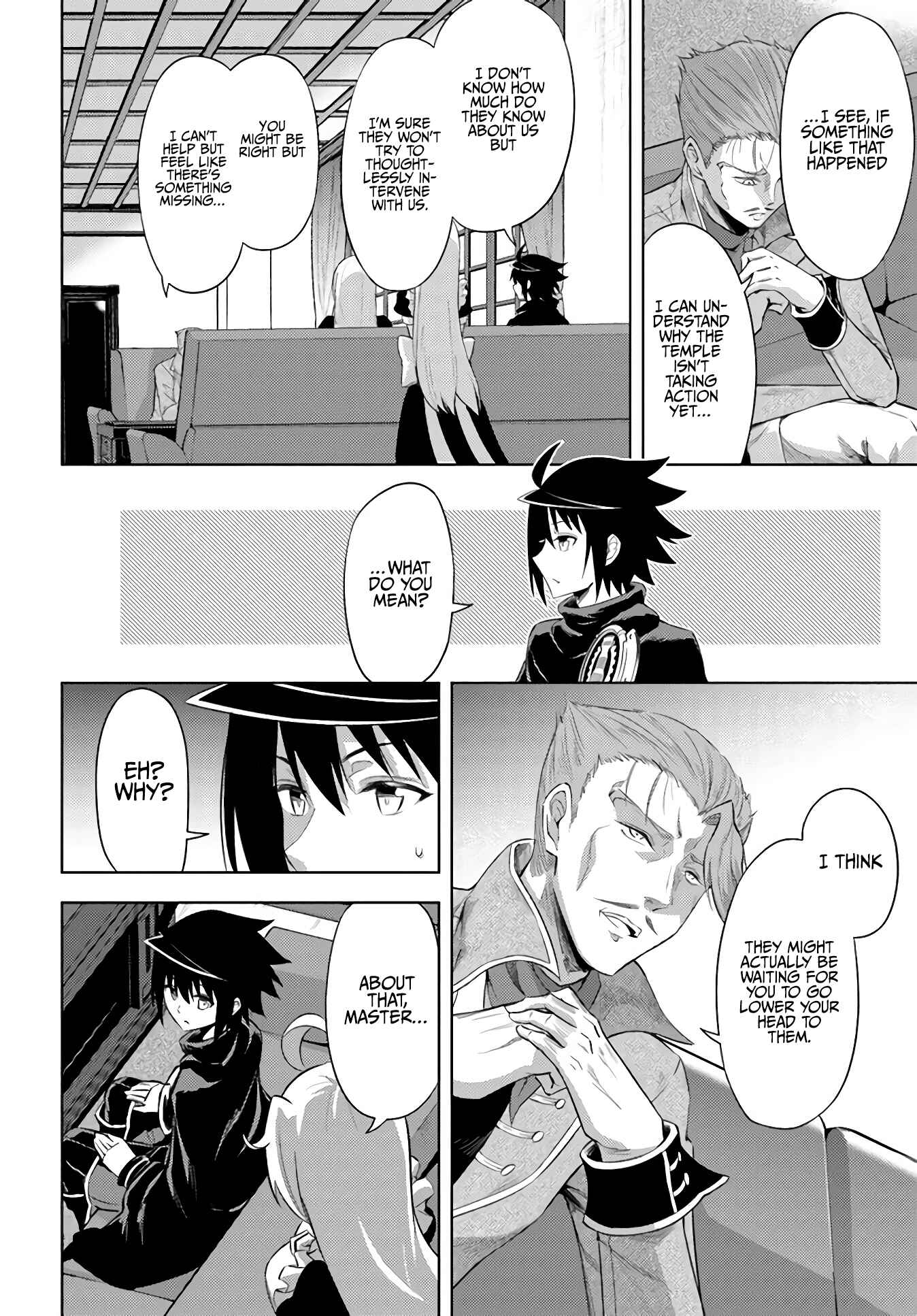 Tou no Kanri o Shitemiyou Chapter 33 - Page 15