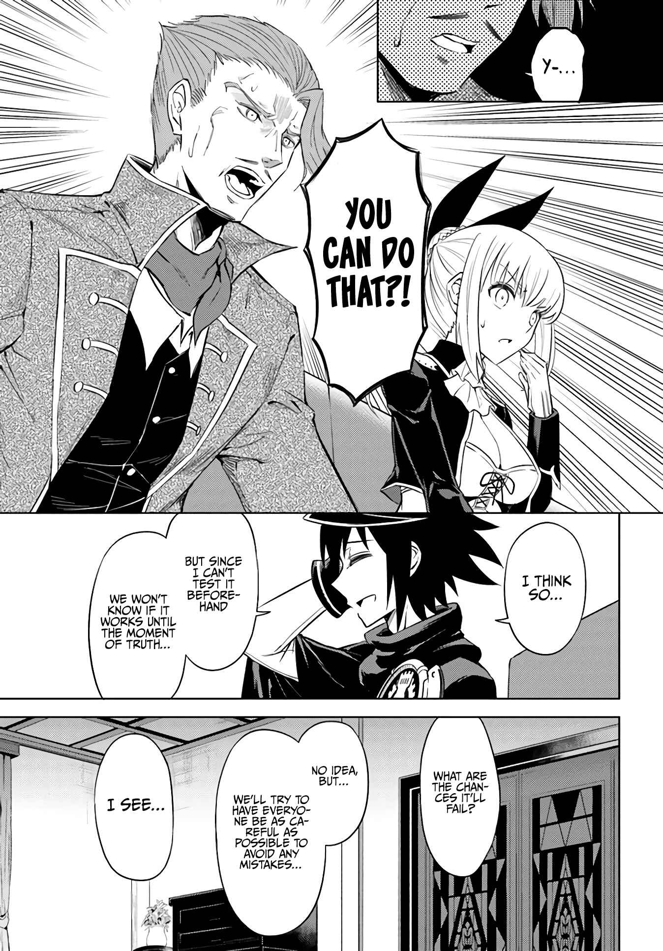 Tou no Kanri o Shitemiyou Chapter 33 - Page 20