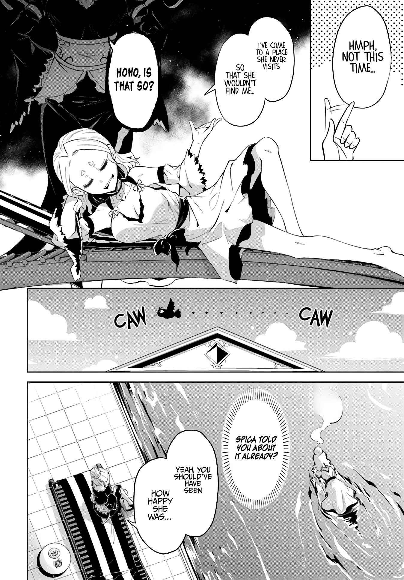 Tou no Kanri o Shitemiyou Chapter 33 - Page 25