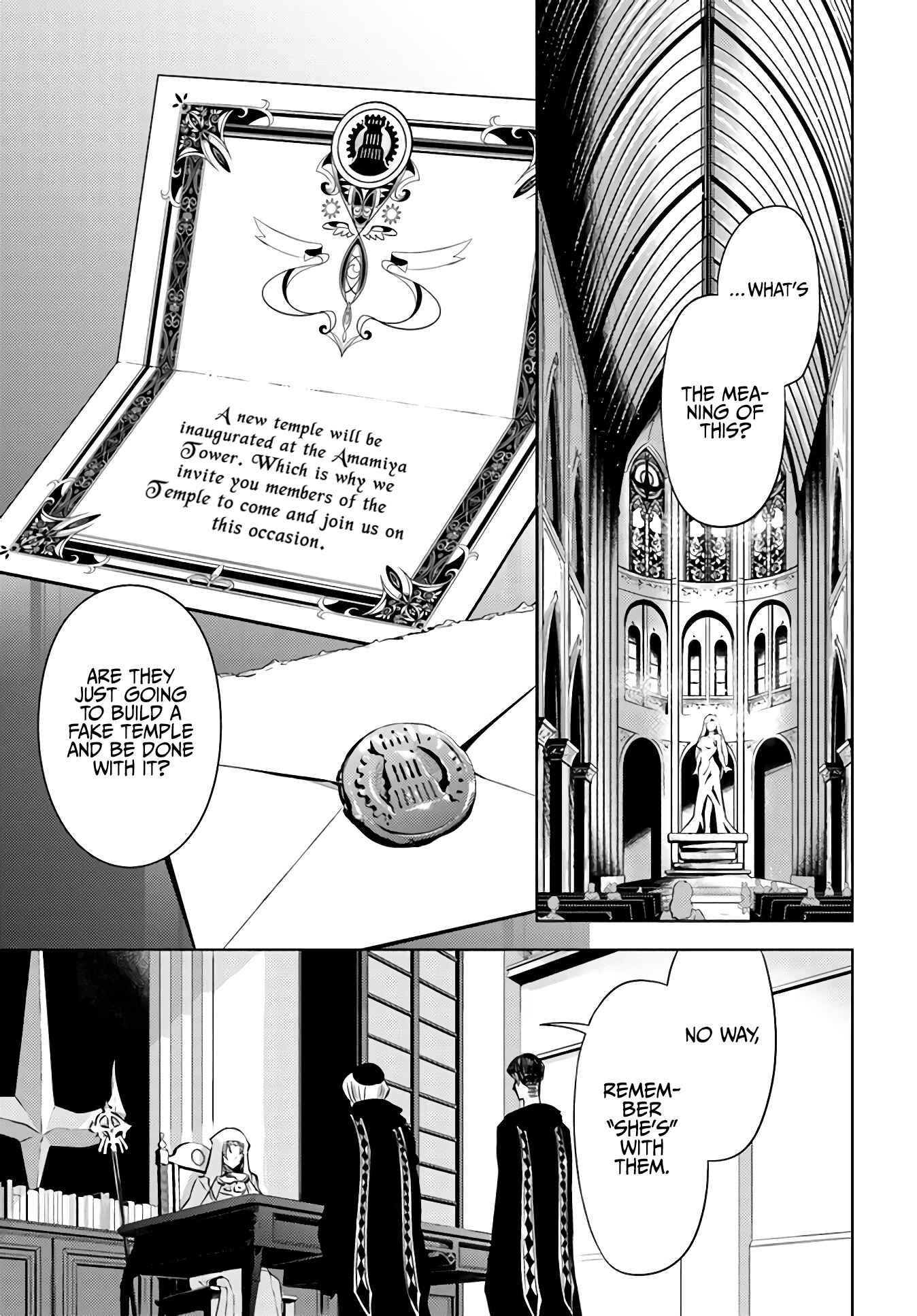 Tou no Kanri o Shitemiyou Chapter 33 - Page 32