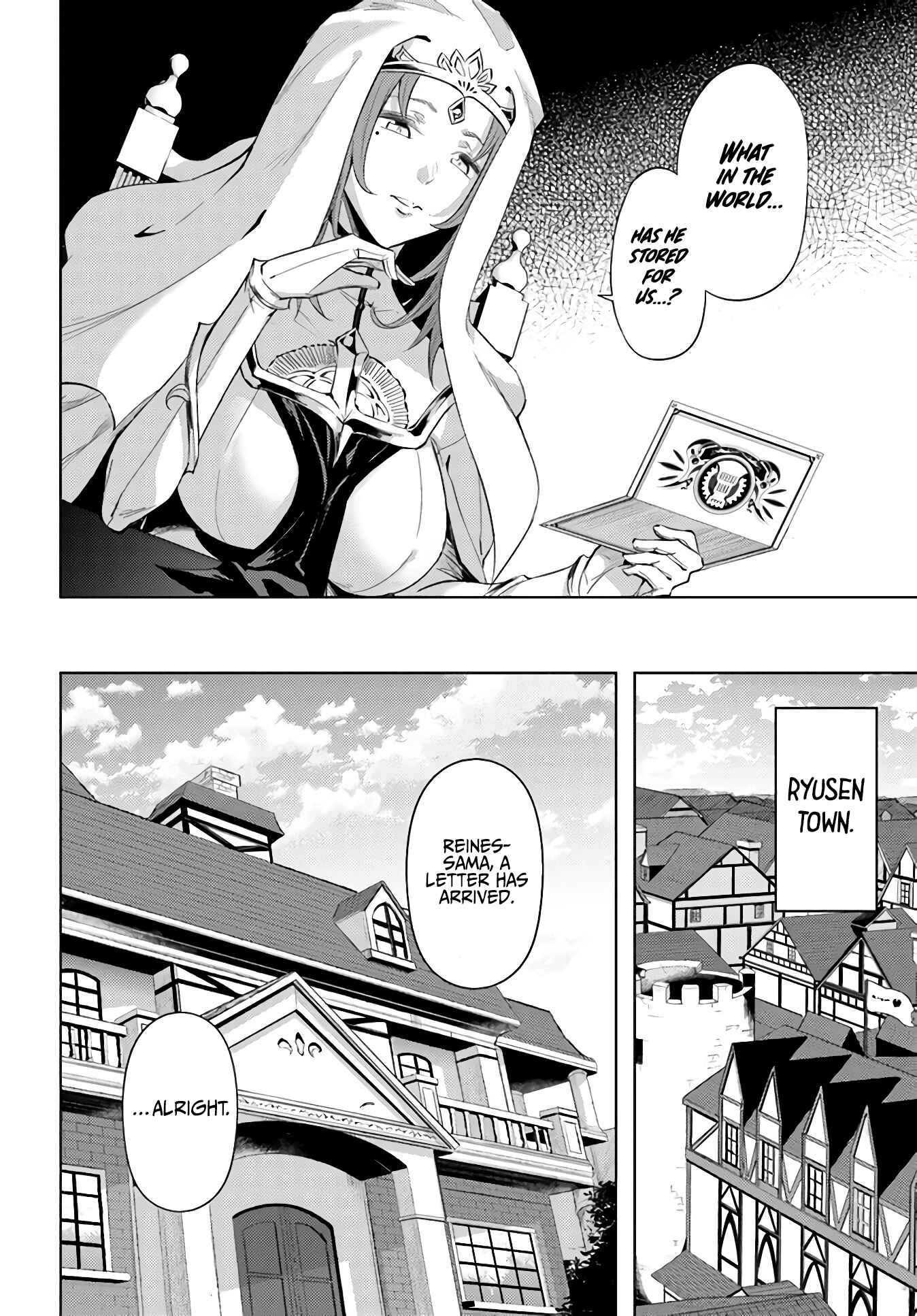 Tou no Kanri o Shitemiyou Chapter 33 - Page 35