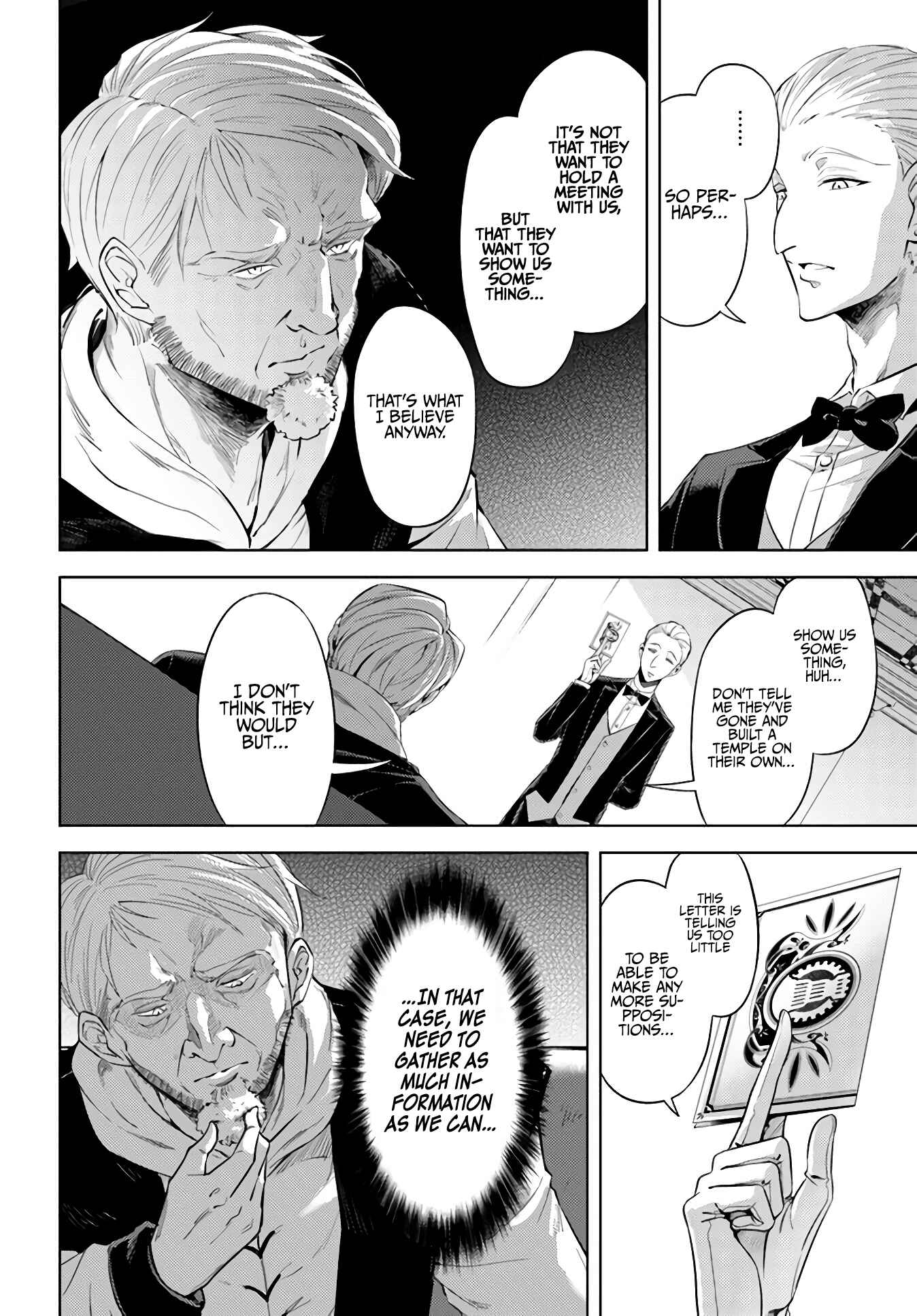 Tou no Kanri o Shitemiyou Chapter 33 - Page 37