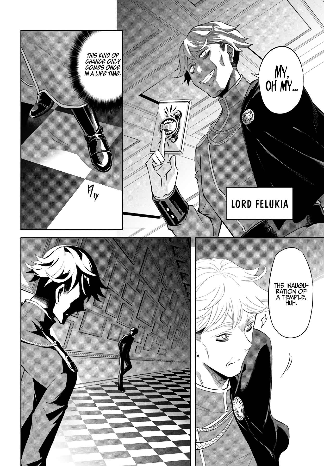 Tou no Kanri o Shitemiyou Chapter 33 - Page 39